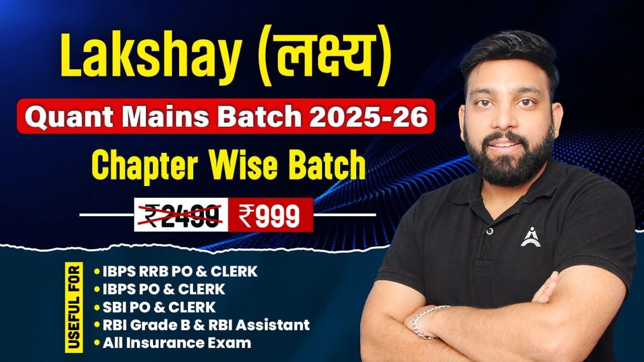 Batch 4 Thumbnail