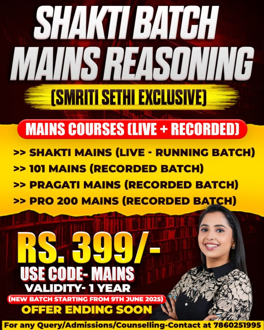 Batch 9 Thumbnail